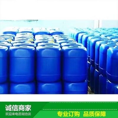 jQuery Slider with CSS Transitions