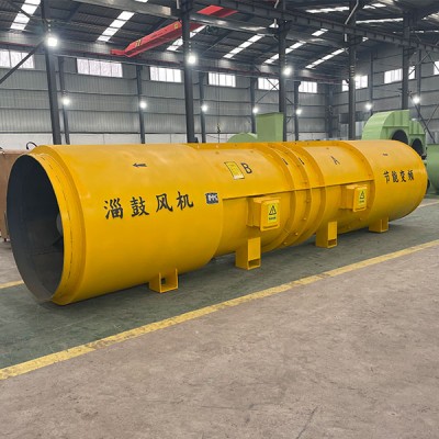 隧道风机