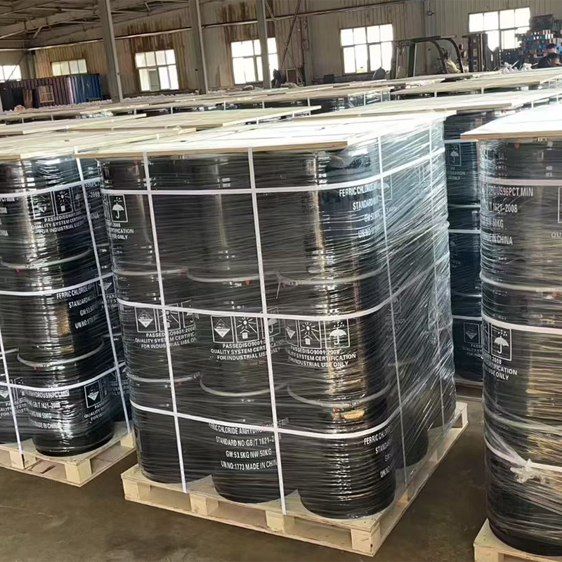 三氯化铁厂家
