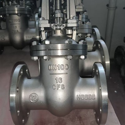 法兰不锈钢阀门