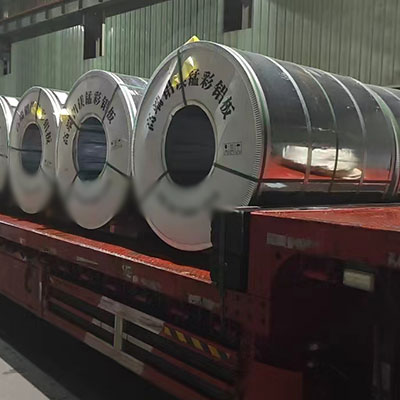 jQuery Slider with CSS Transitions