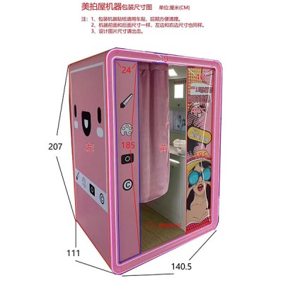 jQuery Slider with CSS Transitions