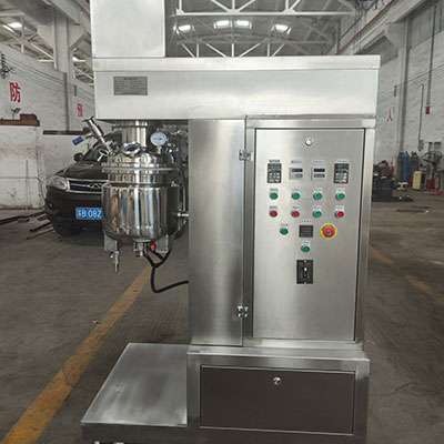 均质乳化机