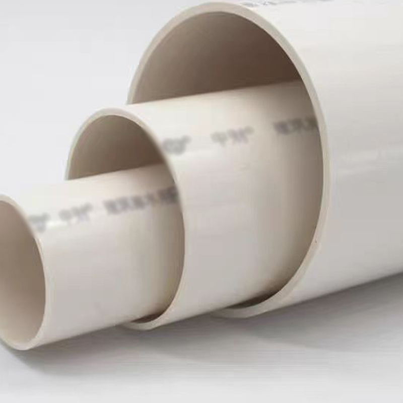 电线管、pvc排水管