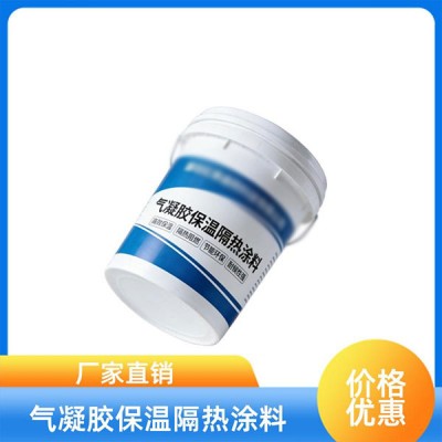 jQuery Slider with CSS Transitions