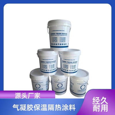 jQuery Slider with CSS Transitions