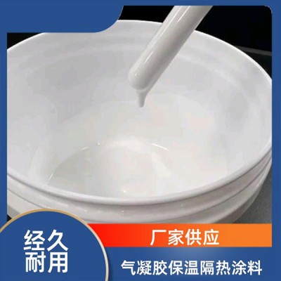 jQuery Slider with CSS Transitions