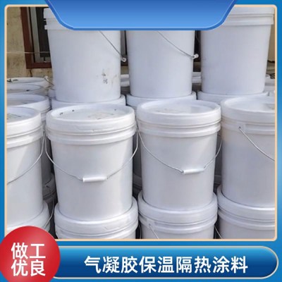 jQuery Slider with CSS Transitions