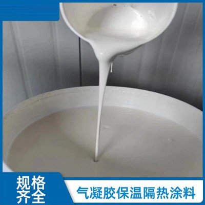 jQuery Slider with CSS Transitions