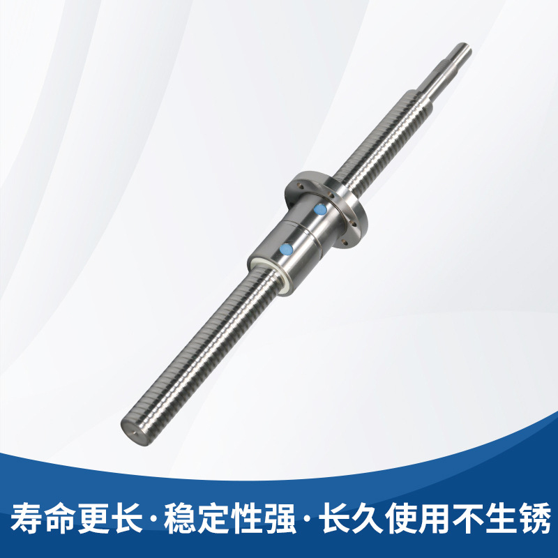 研磨丝杆厂家、研磨丝杠