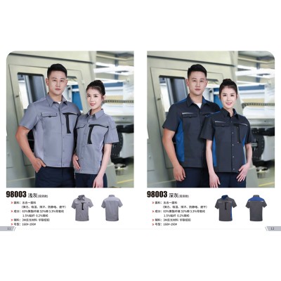 工作服生产厂家