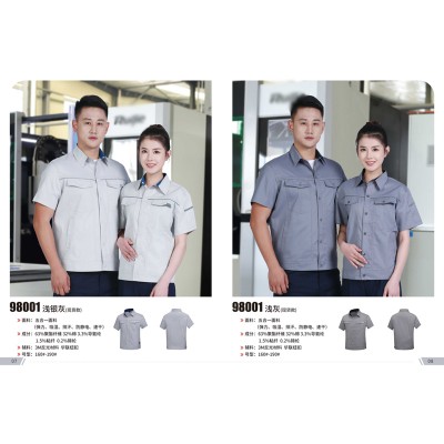 工作服生产厂家