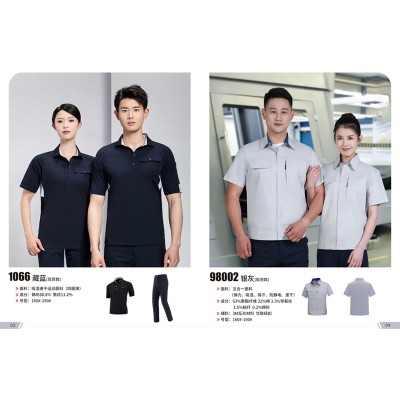 工作服生产厂家