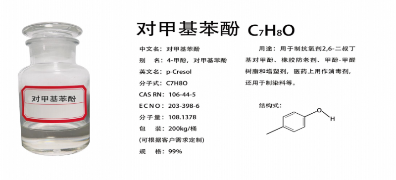 企业微信截图_17733898159615