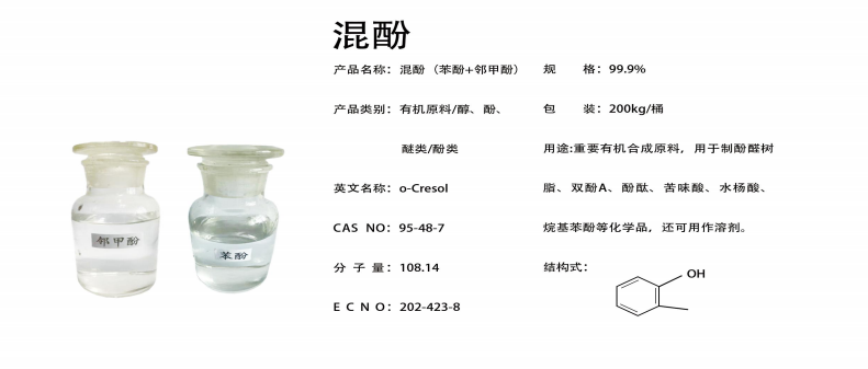 企业微信截图_17733913536527