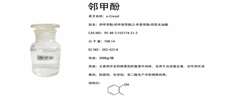 企业微信截图_17733913287163