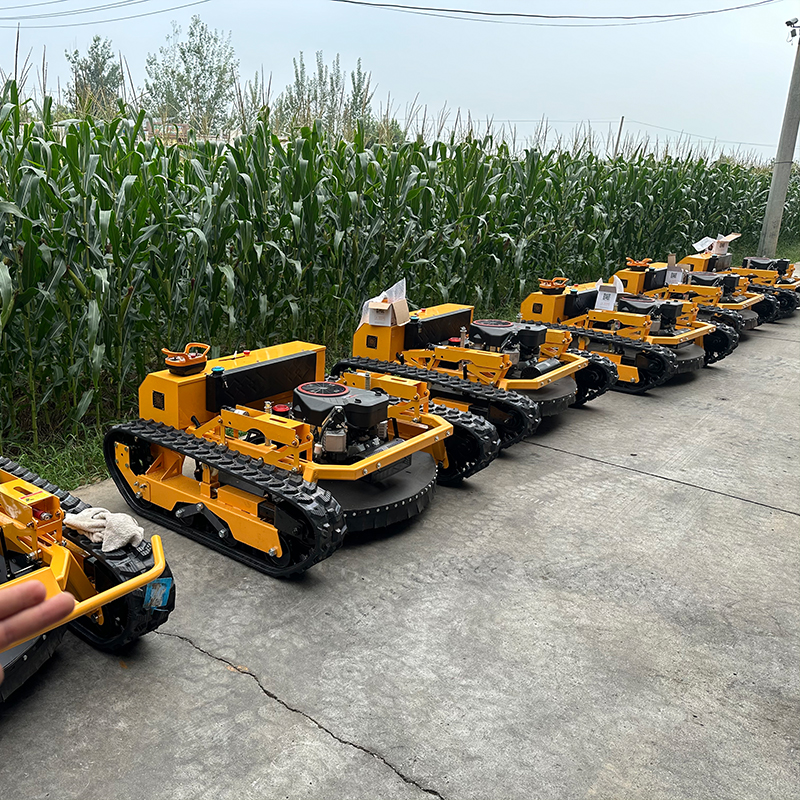 遥控割草机、遥控除草机