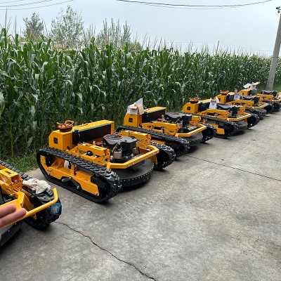 遥控割草机、遥控除草机