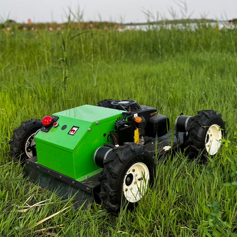 遥控割草机、遥控除草机