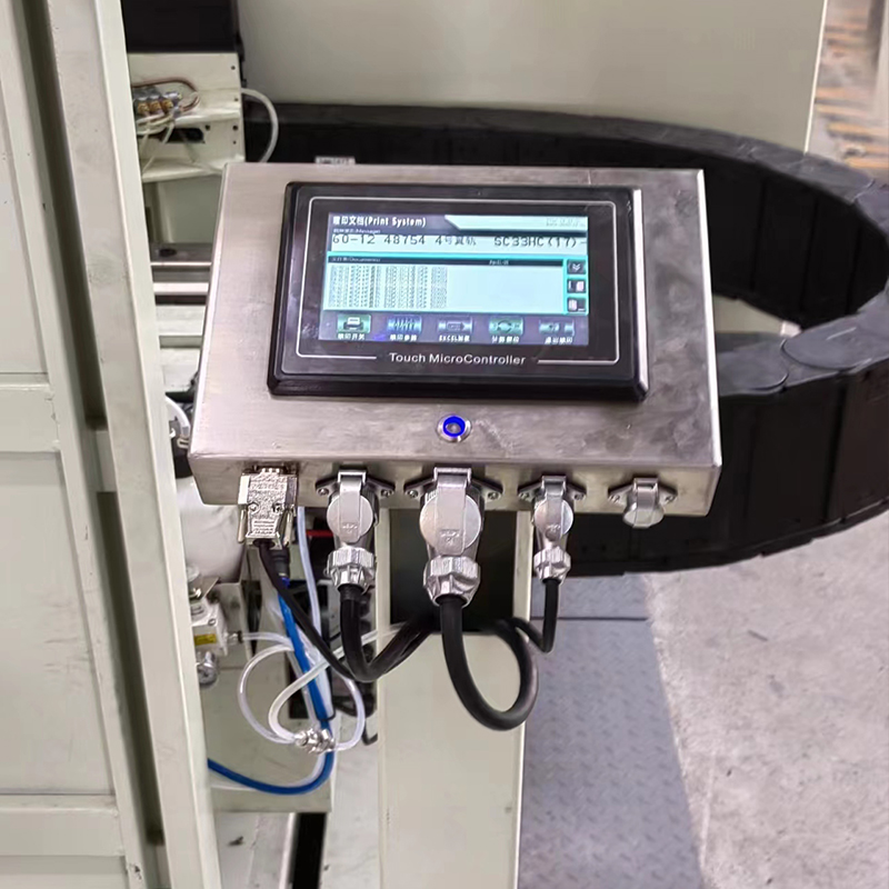 钢板喷码机、钢管喷码机