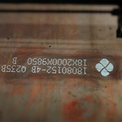 钢板喷码机、钢管喷码机