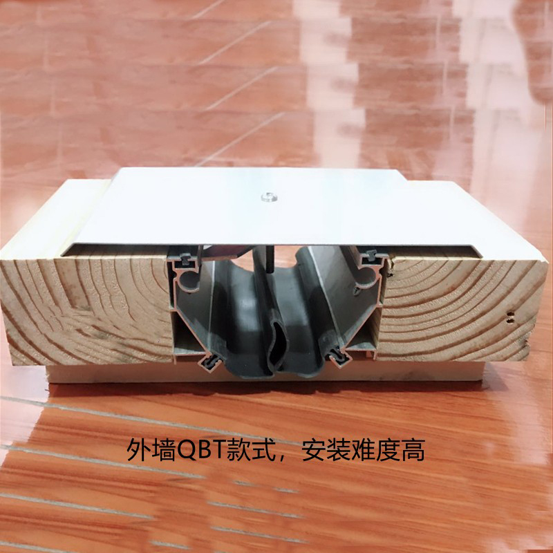 屋面变形缝、建筑变形缝