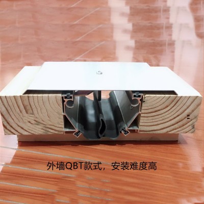 屋面变形缝、建筑变形缝