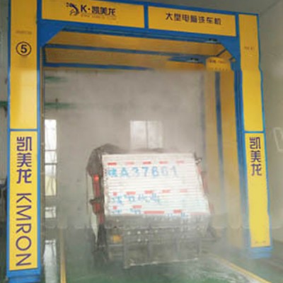 jQuery Slider with CSS Transitions