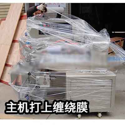 jQuery Slider with CSS Transitions