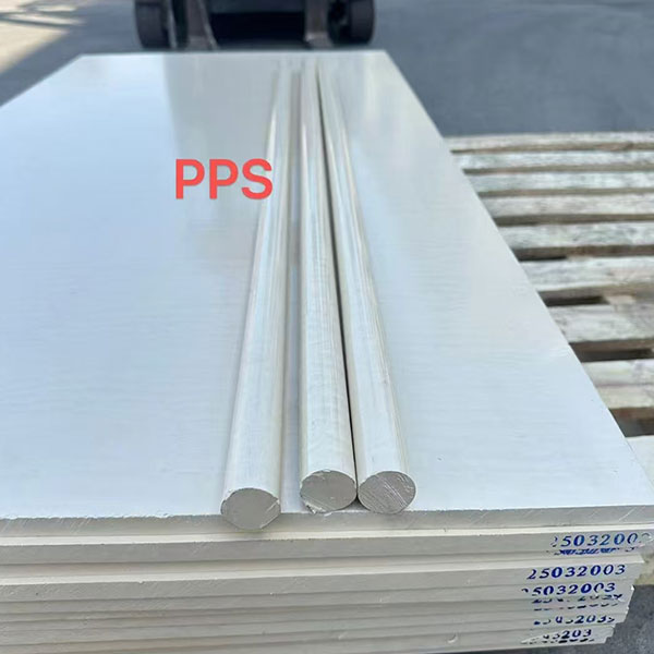 pei板、pps板