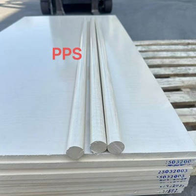 pei板、pps板