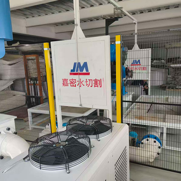 水切割设备