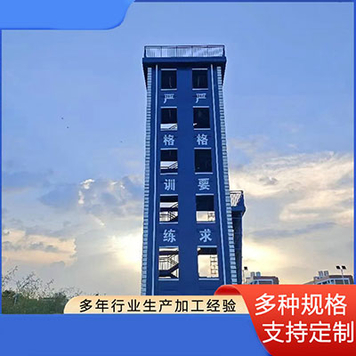 训练塔