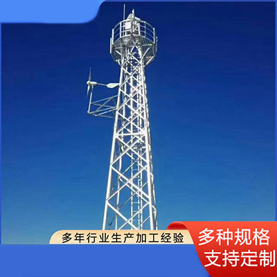 监控铁塔