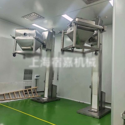 单立柱提升混合机