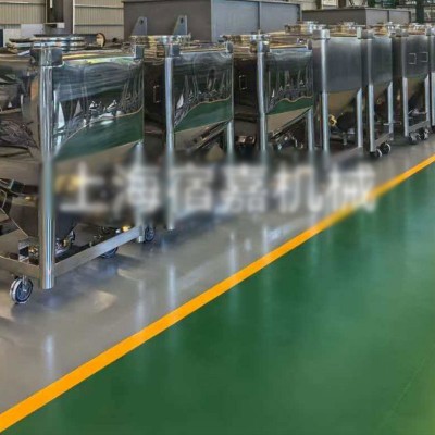 单立柱提升混合机