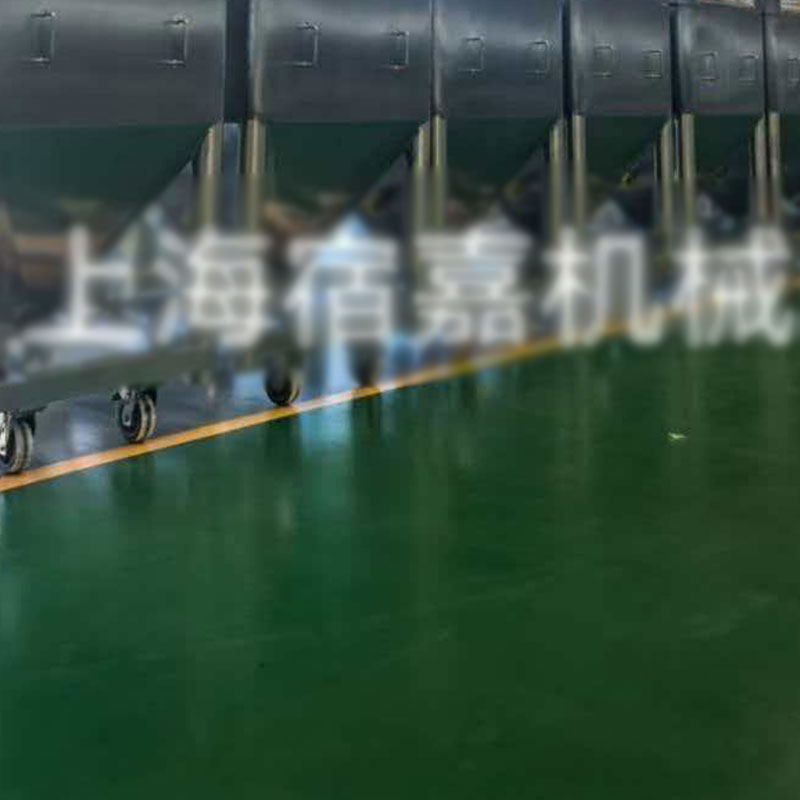 单立柱提升混合机