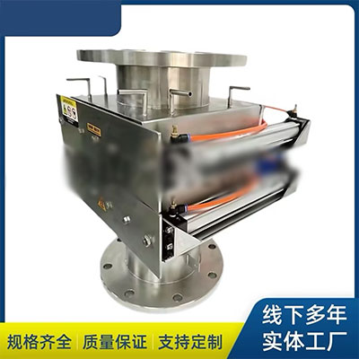 粉料除铁器