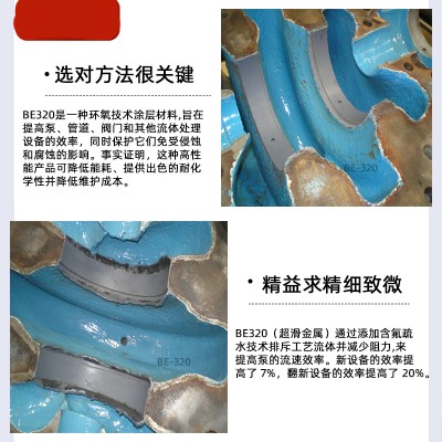 jQuery Slider with CSS Transitions