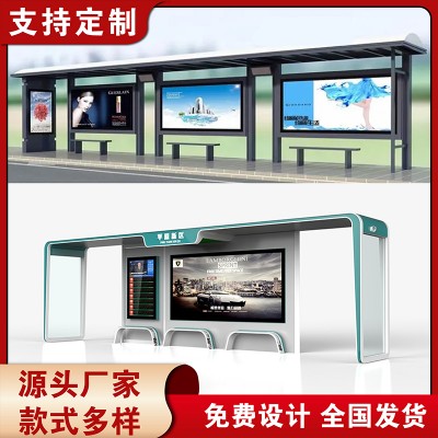 jQuery Slider with CSS Transitions