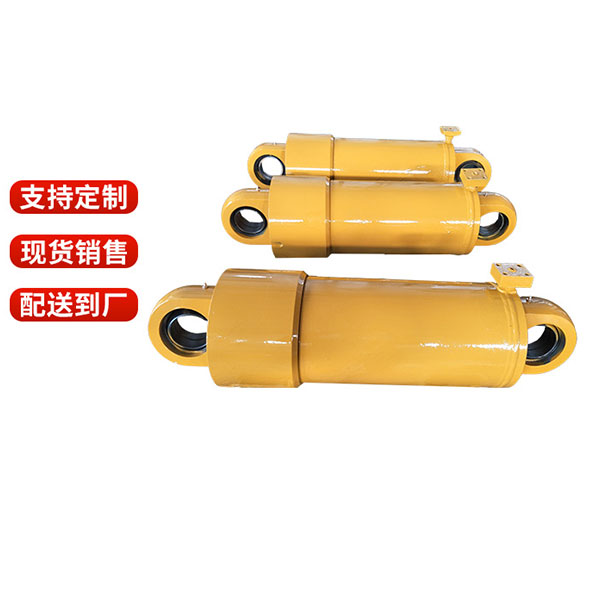 油缸定做、液压系统