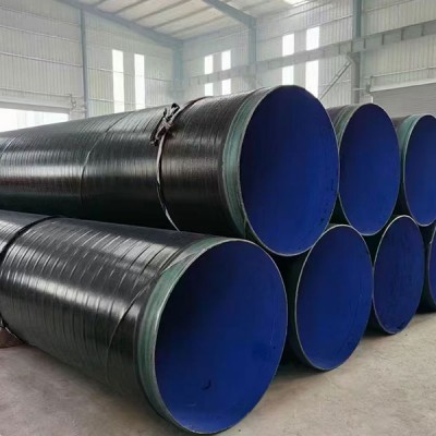 涂塑管道厂家、保温防腐钢管厂家