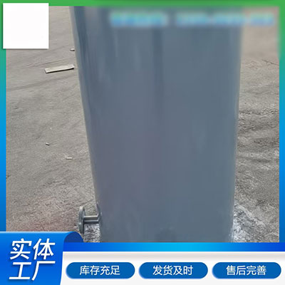 酸雾吸收器