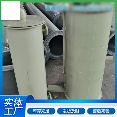 酸雾吸收器