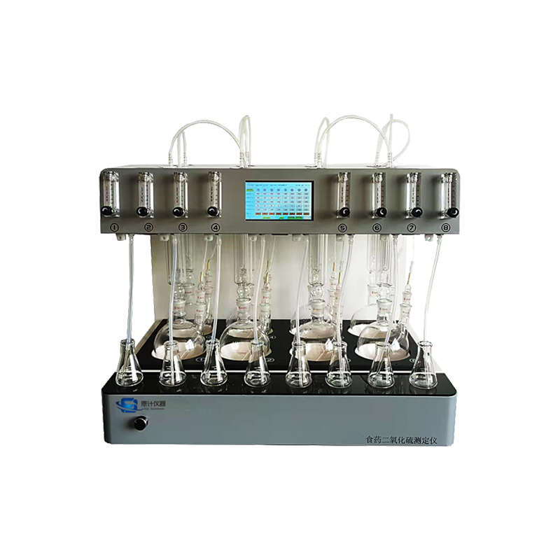 食药二氧化硫测定仪