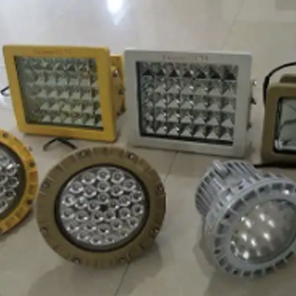 led防爆灯