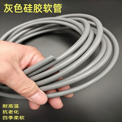耐高温水管