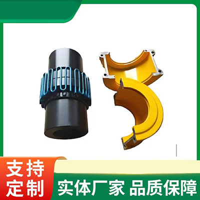 蛇簧联轴器