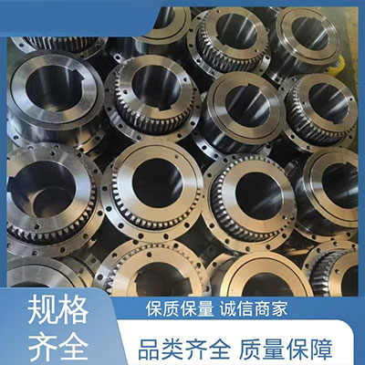 鼓形齿式联轴器