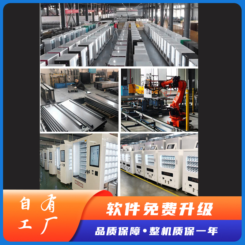 cnc智能刀具柜、智能刀具柜厂家